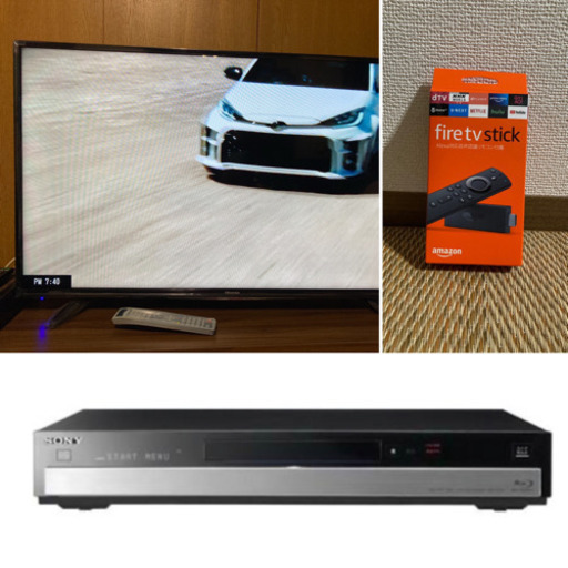 格安セット売り❗液晶テレビ、BluRayレコーダー、ファイヤースティックTV