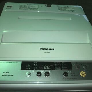 ■パナソニック ■全自動洗濯機■ 5kg■ NA-F50B8■2...
