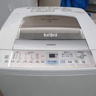 HITACHI BW-9LV 静かな日立洗濯機9キロ 2010年製 www.caritasgambia.gm
