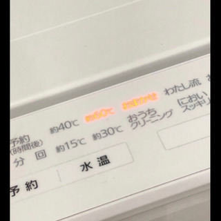 パナソニック　洗濯機　極美品　乾燥機　Panasonic NA-VG720