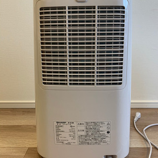 美品】SHARP 除湿機 2018年製 CV-G71-W | gofactoring.cl