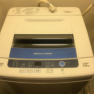 ［終了］AQUA洗濯機 ６キロ（AQW-S60B(W)）あげます...