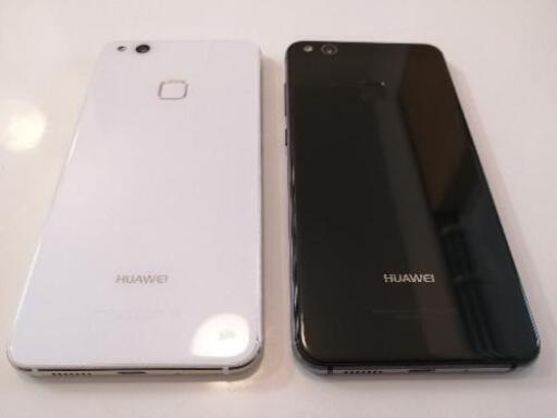 【美品SIMフリー二台】HUAWEI P10 liteブラック、パールホワイト