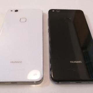 【美品SIMフリー二台】HUAWEI P10 liteブラック、...