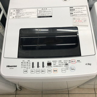 値下げ！再掲！Hisense HW-E4501 2016年製 4.5kg 洗濯機