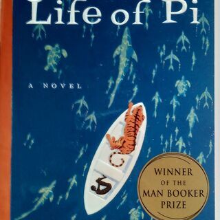 ＜洋書古本＞ 「Life of Pi」ヤン・マーテル作