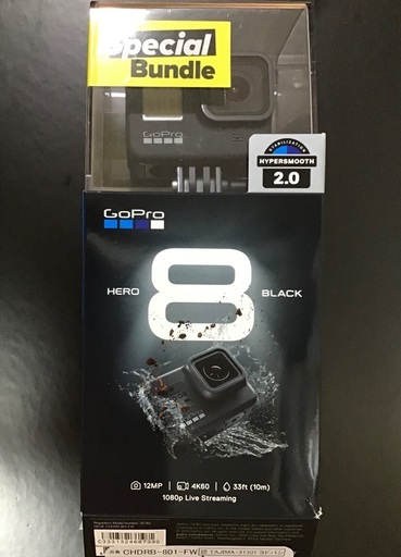 GoPro ゴープロ CHDRB-801-FW 限定生産品