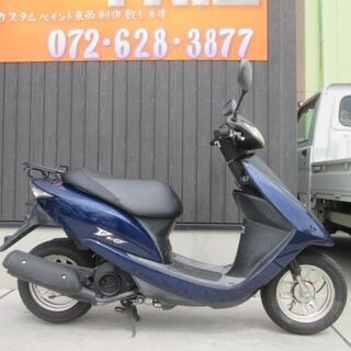 ★44000円　ＤＩＯ　ＡＦ62　セル1　実動車★ホンダ　シート張り替え済み！ディオ ☆44000円 DIO AF62 セル1 実動車☆ホンダ シート張り替え済み