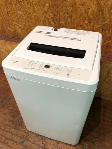【管理KRS243】maxzen 2020年 JW60WP01 6.0kg 洗濯機