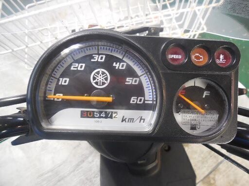 YAMAHA ギア-2 白 決算大売り出しセール 期間限定 諸経費0円 始動確認済み