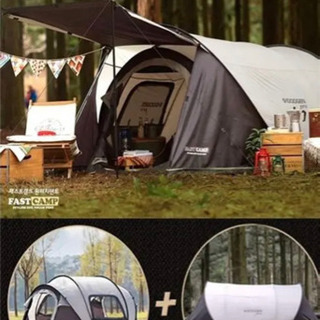 新品未使用⭐︎ワンタッチテント　4人用　グランドシート付　キャンプ　アウトドア 新品未使用品⭐︎ワンタッチテント 4人用 グランドシート付