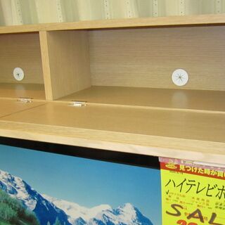 R059 ファニチャードーム モダンハイテレビボード 幅135cm 美品 【公式