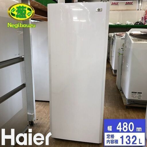 美品【 Haier 】ハイアール 132L 1ドア 電気冷凍庫 冷凍ストッカー 便利な引出しタイプ JF-NUF132G