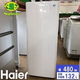 美品【 Haier 】ハイアール 132L 1ドア 電気冷凍庫 ...