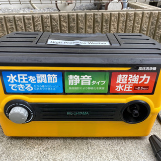 【ネット決済】アイリスオーヤマ　高圧洗浄機　FBN-604