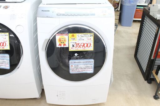 【6ヶ月保証】2012年製 Panasonic パナソニック ドラム式 洗濯機 洗濯9kg 乾燥6kg NA-VX7100R 参考定価 ¥163,980 ヒートポンプ乾燥 ナノイー搭載♪