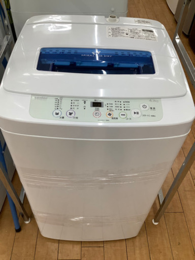 安心動作保証6ヶ月❗️ Haierの洗濯機
