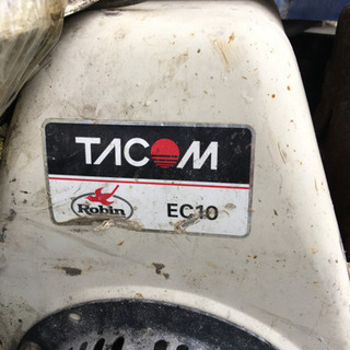 ★TACOM☆プレート振動ランマー ビブラ☆TV80N ☆混合油 25:1三笠/酒井/明和