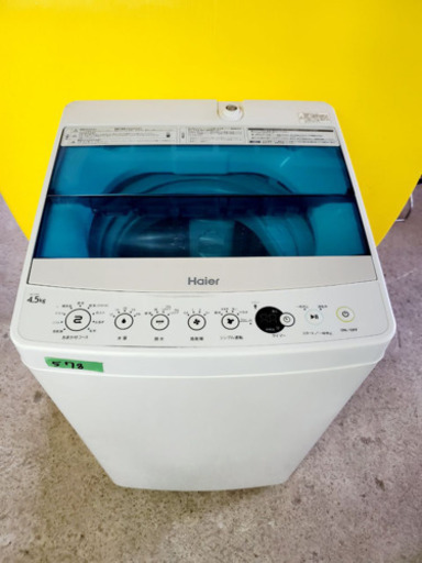 ①✨高年式✨578番 Haier✨全自動電気洗濯機✨JW-C45A‼️