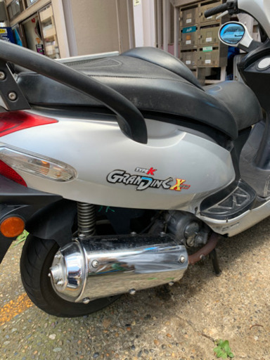 ビッグスクーター。グランドディンク250cc。 | www.opticalentcenter.co