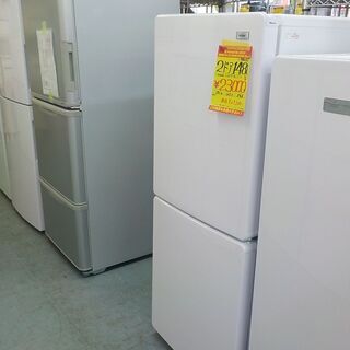 ジモティ来店特価!! 冷蔵庫 パナソニック NR-B252T-H 2023 J-0649