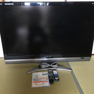 【ネット決済】シャープ製液晶テレビ