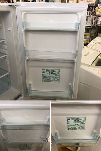 美品【IRIS OHYAMA 】アイリスオーヤマ 162L 2ドア冷凍冷蔵庫 ビックフリーザー 透明の引き出し AF162