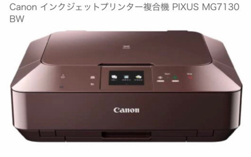 値下げしました！【未使用】CANONプリンター