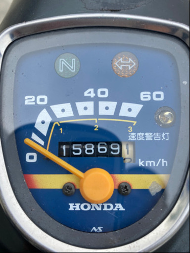 スーパーカブ50