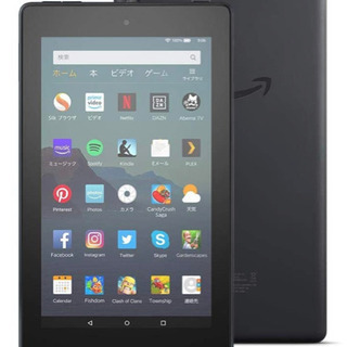 【募集中】Amazon fire7 9世代 中古 2台有