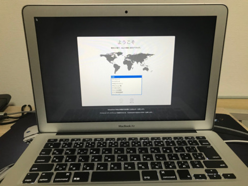 【美品】MacBook AIR 2018年最終値下げ