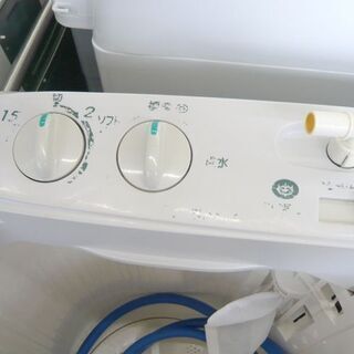 札幌 5.2kg 二槽式洗濯機 2008年製 サンヨー SW-520N SANYO 二層式 2槽式 ２槽 ２層 家電 本郷通店