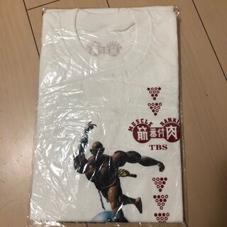 TBS 筋肉番付 金剛君 パンチアウト Ｔシャツ