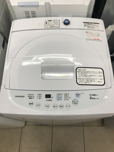 値下げ！再掲 DAEWOO DW-S50AW 2018年 5kg 洗濯機