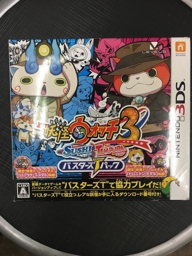 妖怪ウォッチ3 スシ テンプラパスターズトレジャーパック みどり 天王町のポータブルゲーム ニンテンドーds 3ds の中古あげます 譲ります ジモティーで不用品の処分