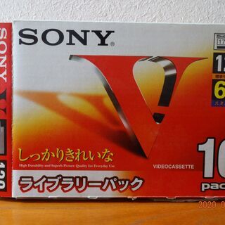 VSH  ビデオテープ ７本、未使用品