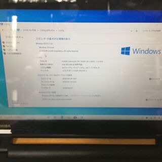 TOSHIBA dynabook N514/25L タッチパネル / Celeron N2820 / 4Gメモリ