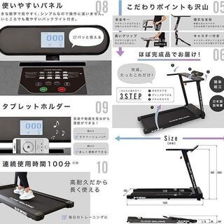 ★先月購入ほぼ新品★スタイリッシュランニングマシン★BARWING(バーウィング) クラウドウォーキング PRO バーウィング ルームランナー 電動ルームランナー ランニングマシン トレーニングジム ジョギングマシン トレッドミル フィットネス 家庭用 ウォーキング ジョギング