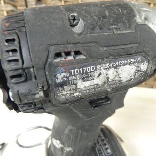 マキタ 18V 充電式 インパクトドライバ TD170D ◇ BL1840 4.0Ah 