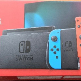 ニンテンドースイッチ ネオンブルーレッド 3年保証付 リングフィット