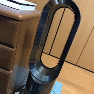Dyson pure cool 