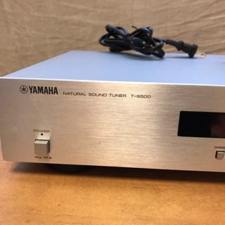 ヤマハ　AM/FMラジオチューナー　T-S500