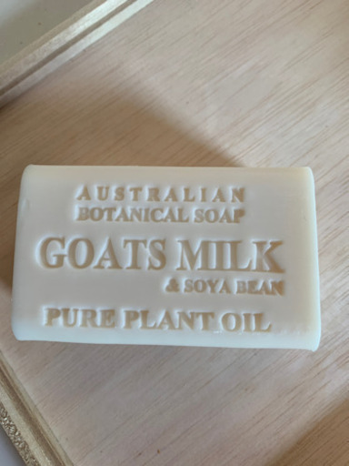 ボタニカルソープ ヤギミルク 大豆オイル オカメちゃん 広大附属学校前のスキンケアの中古あげます 譲ります ジモティーで不用品の処分