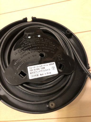 ブリタラッセルホブスケトル ほし 高槻のパソコンの中古あげます 譲ります ジモティーで不用品の処分 ブリタラッセルホブスケトル ほし 高槻のパソコンの中古あげます 譲ります ジモティーで不用品の処分