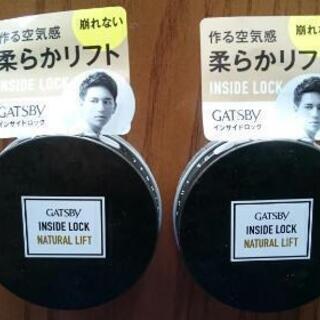 ★GATSBy ヘアワックス 一個★