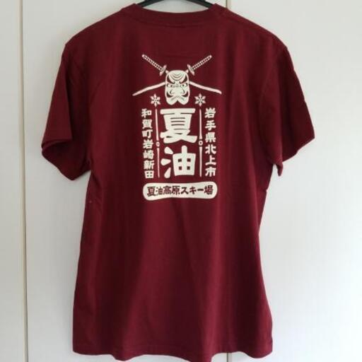夏油高原スキー場tシャツ クロポン 花巻の家具の中古あげます 譲ります ジモティーで不用品の処分
