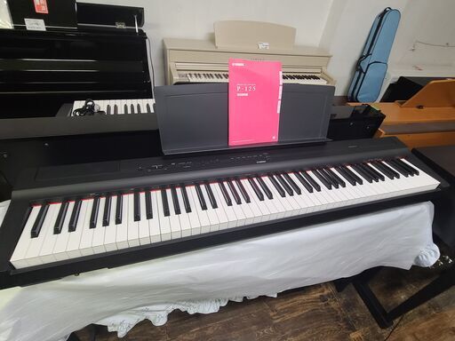 お持ち帰り限定商品 YAMAHA P-125B 2018年製