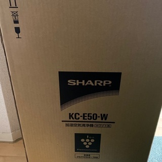 SHARP KC-E50-W