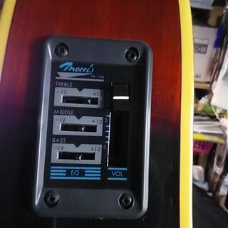 Rumbler By Morris モーリス　MR-1 ランブラー 詳細不明