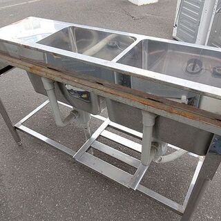 ☆ステンレス製☆流し台/シンク☆業務用 キッチン 厨房 ■120×45×74cm■